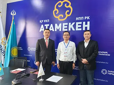 Auto Expo Kazakhstan 2025
