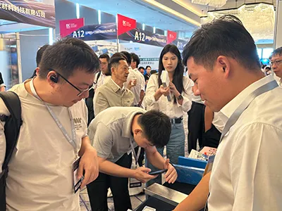 EIC New Energy Battery Technology Conference 2025