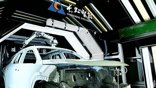Vision Inspection System